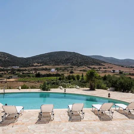Holiday home Armelina Kampos (Antiparos)